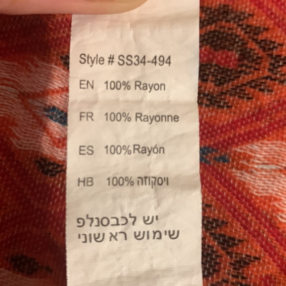 Revamped Striped Rayon Shorts - Picture 5 of 6